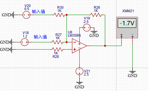 運放加法電路
