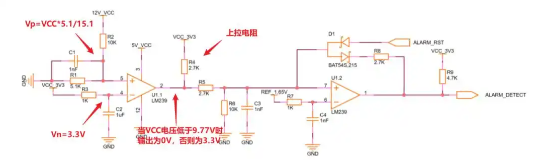 設備無緣無故死機