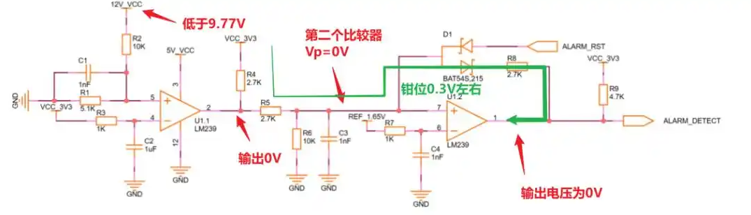 設備無緣無故死機